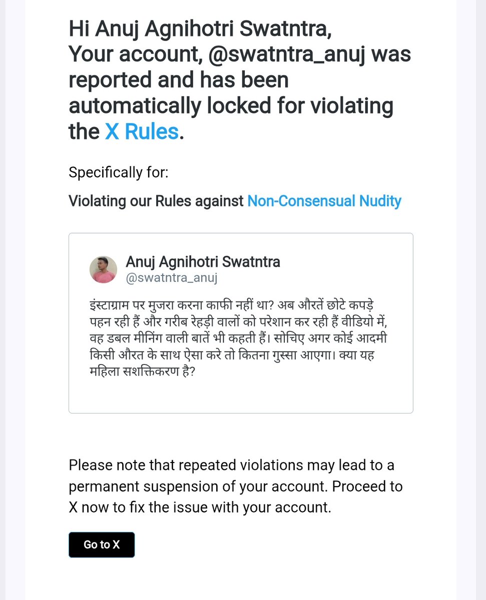 Anuj Agnihotri Swatntra tweet media