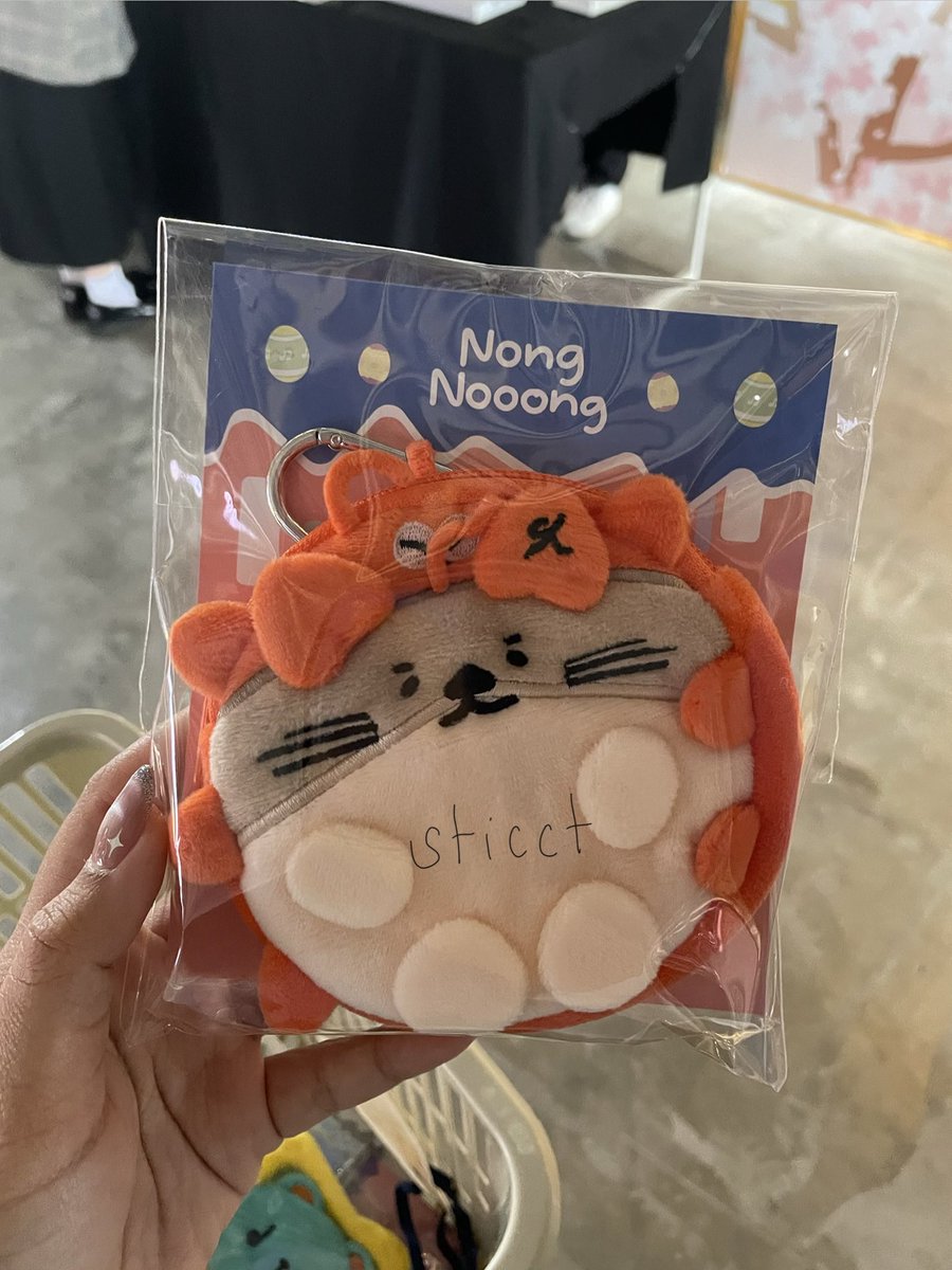 สมพ. tweet media