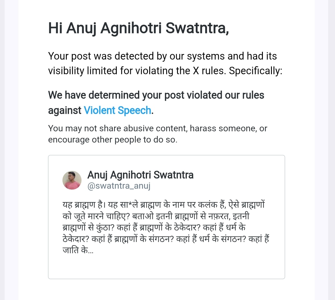 Anuj Agnihotri Swatntra tweet media