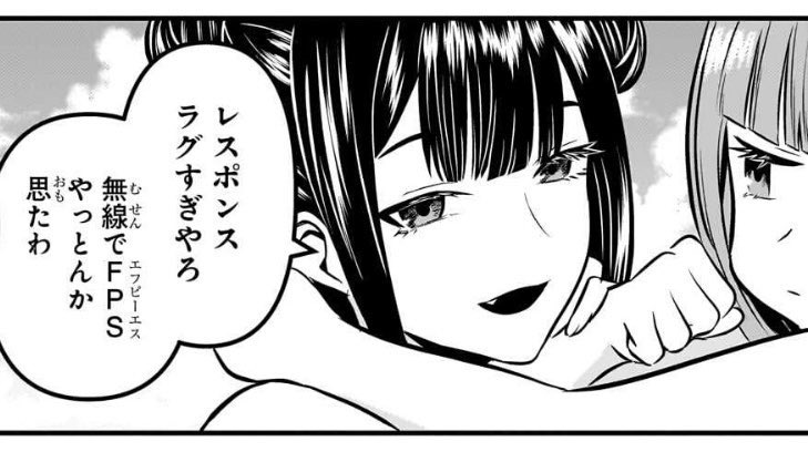 ミヤムラゾロ tweet media