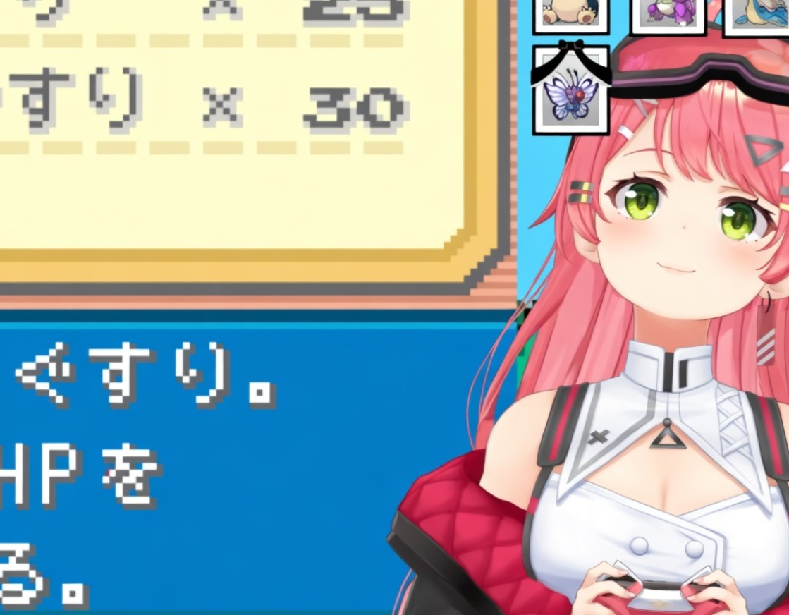 みらちゃ🌸☄️ tweet media