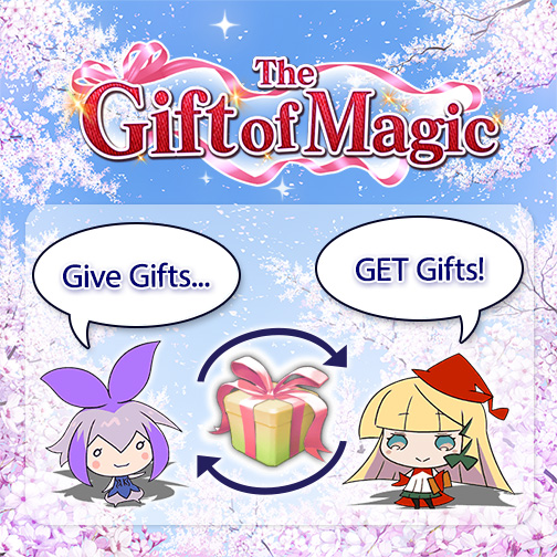 IshtariaWW's tweet image. WE LOVE PRESENTS🎁
#AgeofIshtaria #Ishtaria #Event #Gift