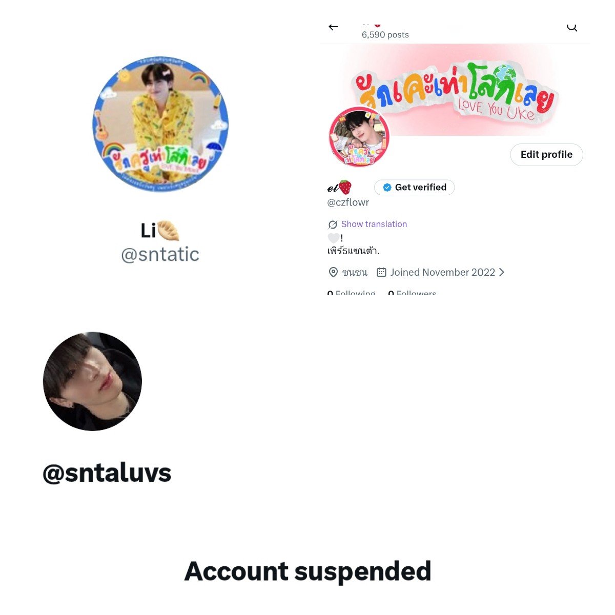 kiwi🥝 tweet media