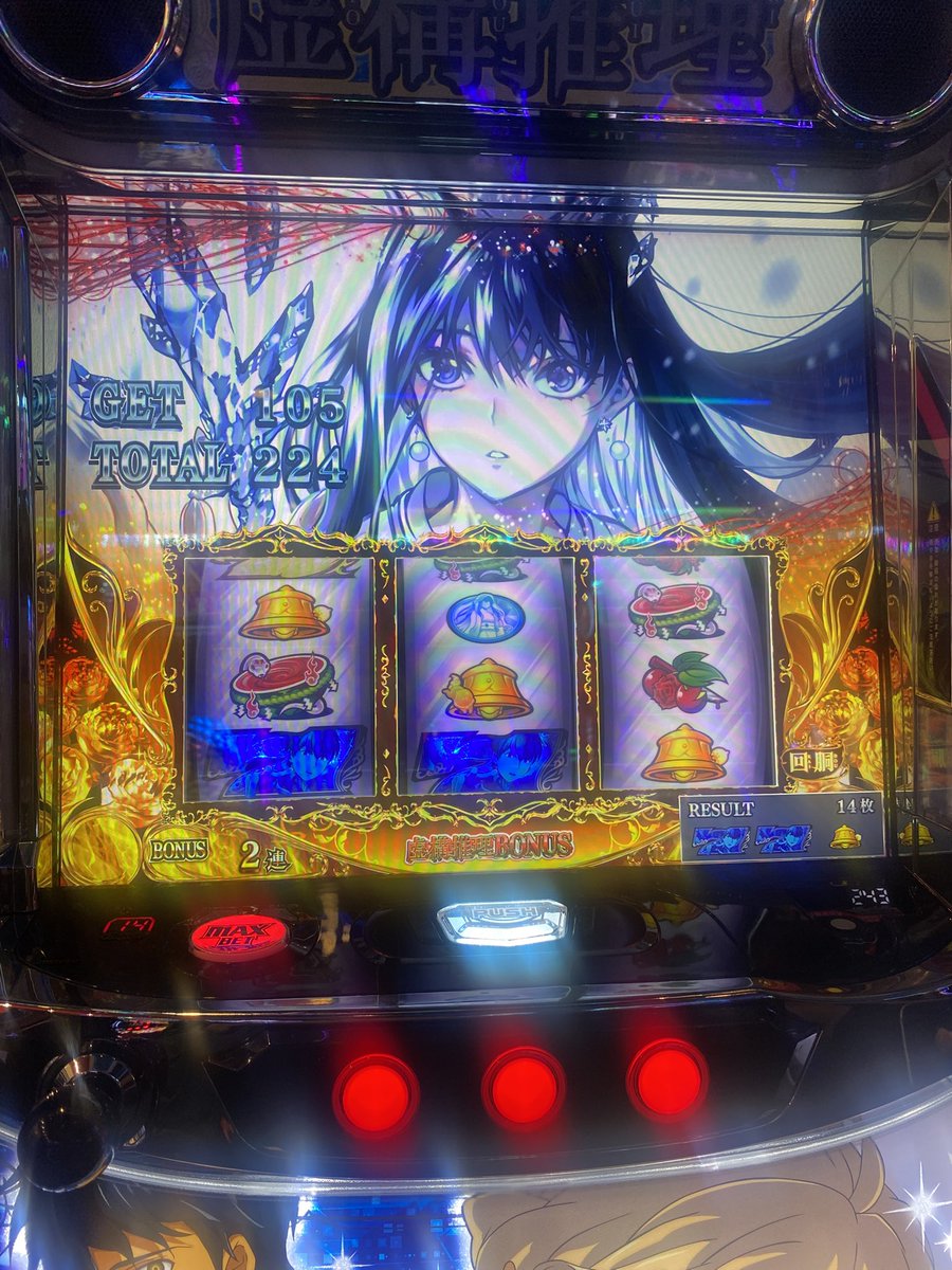 りーゆ tweet media