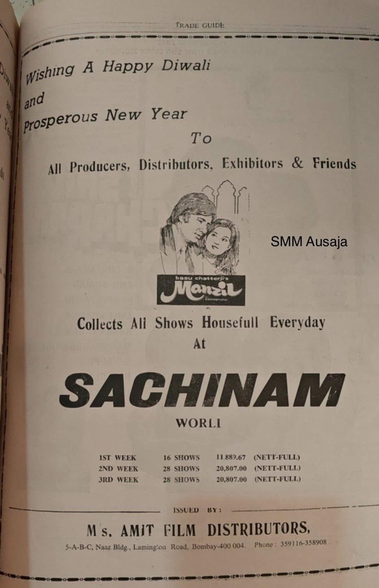 ashoksingh68's tweet image. Manzil had 3 weeks of housefull shows and consecutive 100% collections! Satte Pe Satta, Alaap, Yaarana, etc, different films, different genres, but only one common name #AmitabhBachchan  Thanks to Smm Ausaja for providing the image of Manzil!  #bollywood #indiancinema @SrBachchan