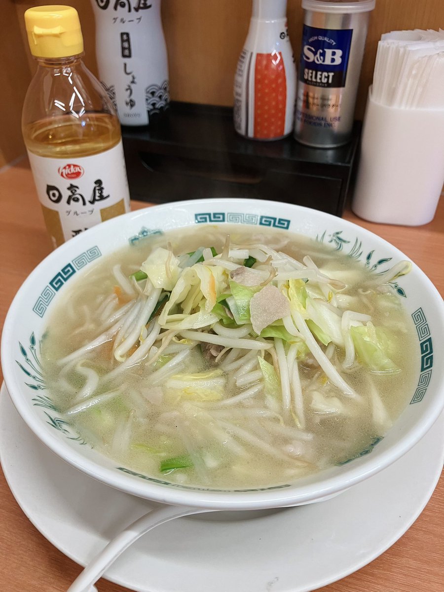 これから出張。
帰ってから日高屋の野菜たっぷりタンメンを食べようと決めてたのにお友達が立て続けに食べたよーとか写真を送ってきてくれて我慢できずに今ダッシュで食べてきた笑
そのくらい美味しい😋

#日高屋
#野菜たっぷりタンメン
#麺半分