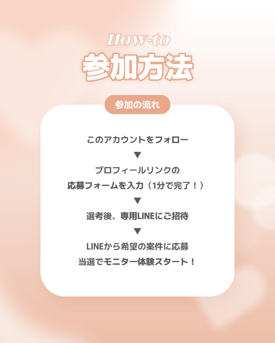 今回の #モニター 商品 💝

【コーラルヘイズ】ボリューマイジングフォンデュリップ（4本セット）

✨日本限定4色セット🎁✨

① B01 オブテイン
② W02 エンチャント
③ W04 アウェア
④ D04 デア

とろける質感で自然なツヤリップに💄
単品でもティントに重ねても可愛い万能リップ💕

#韓国コスメ