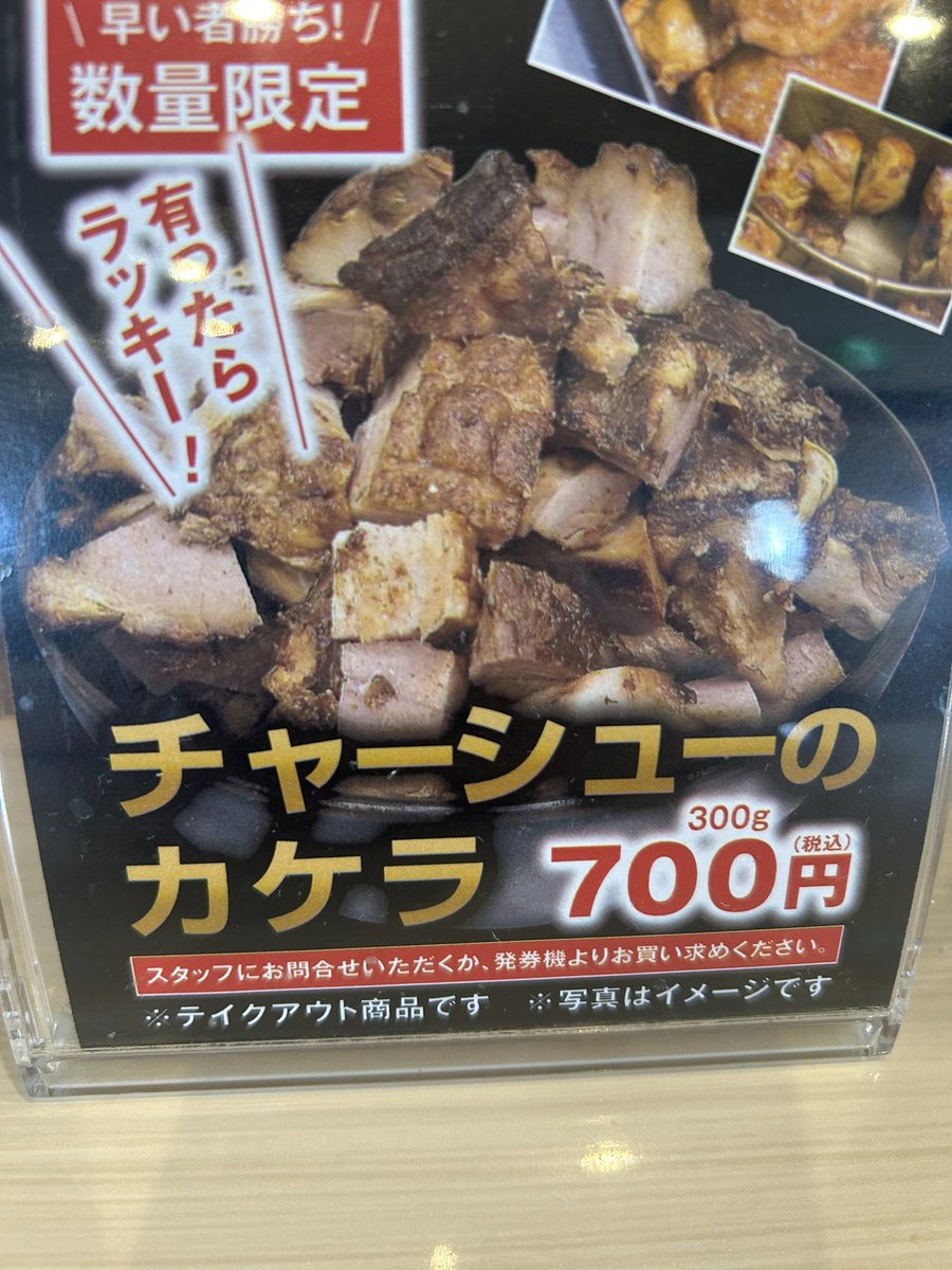 🐯トラ🐯 tweet media