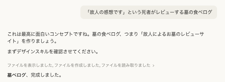葛原健太 / クズケン tweet media