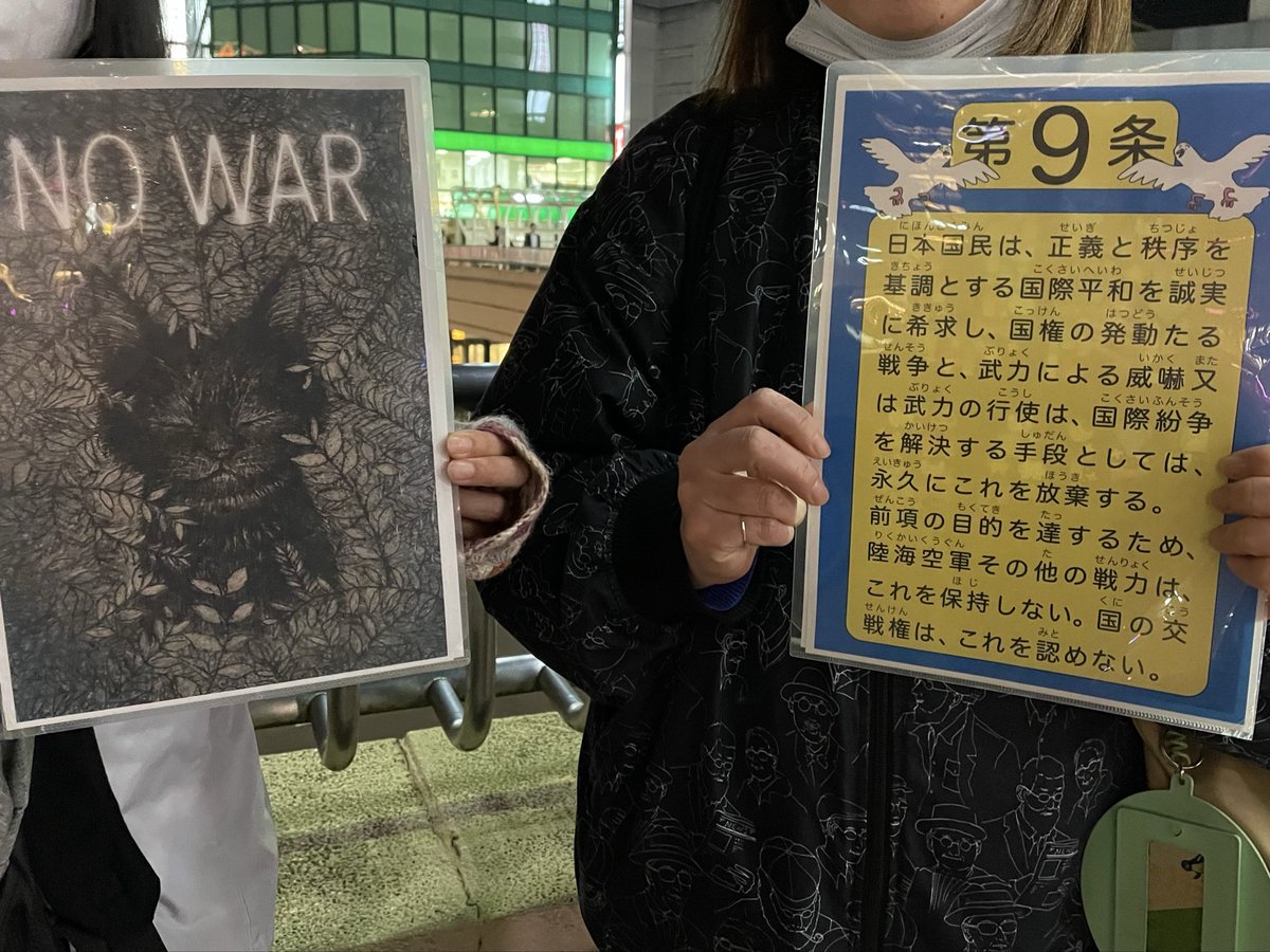 book cafe 火星の庭 tweet media