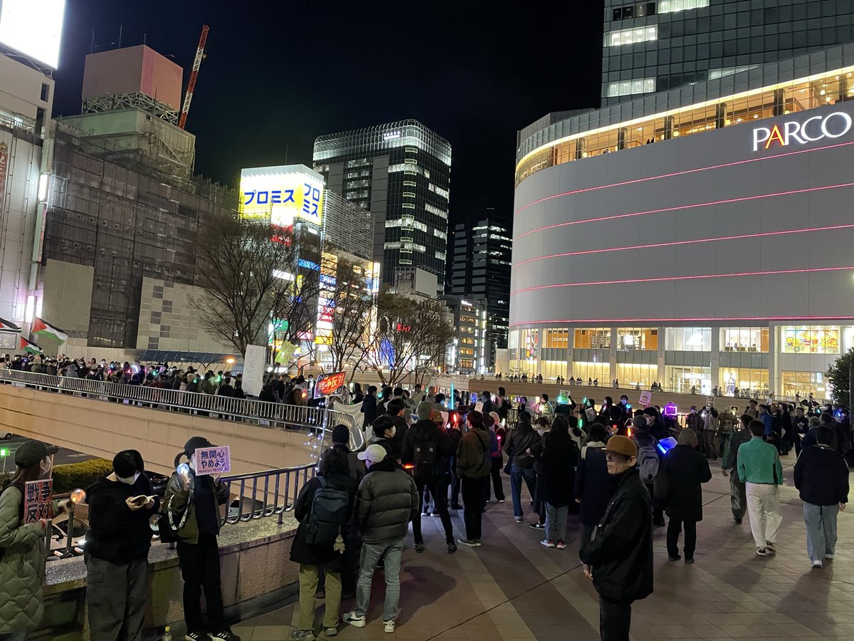 book cafe 火星の庭 tweet media