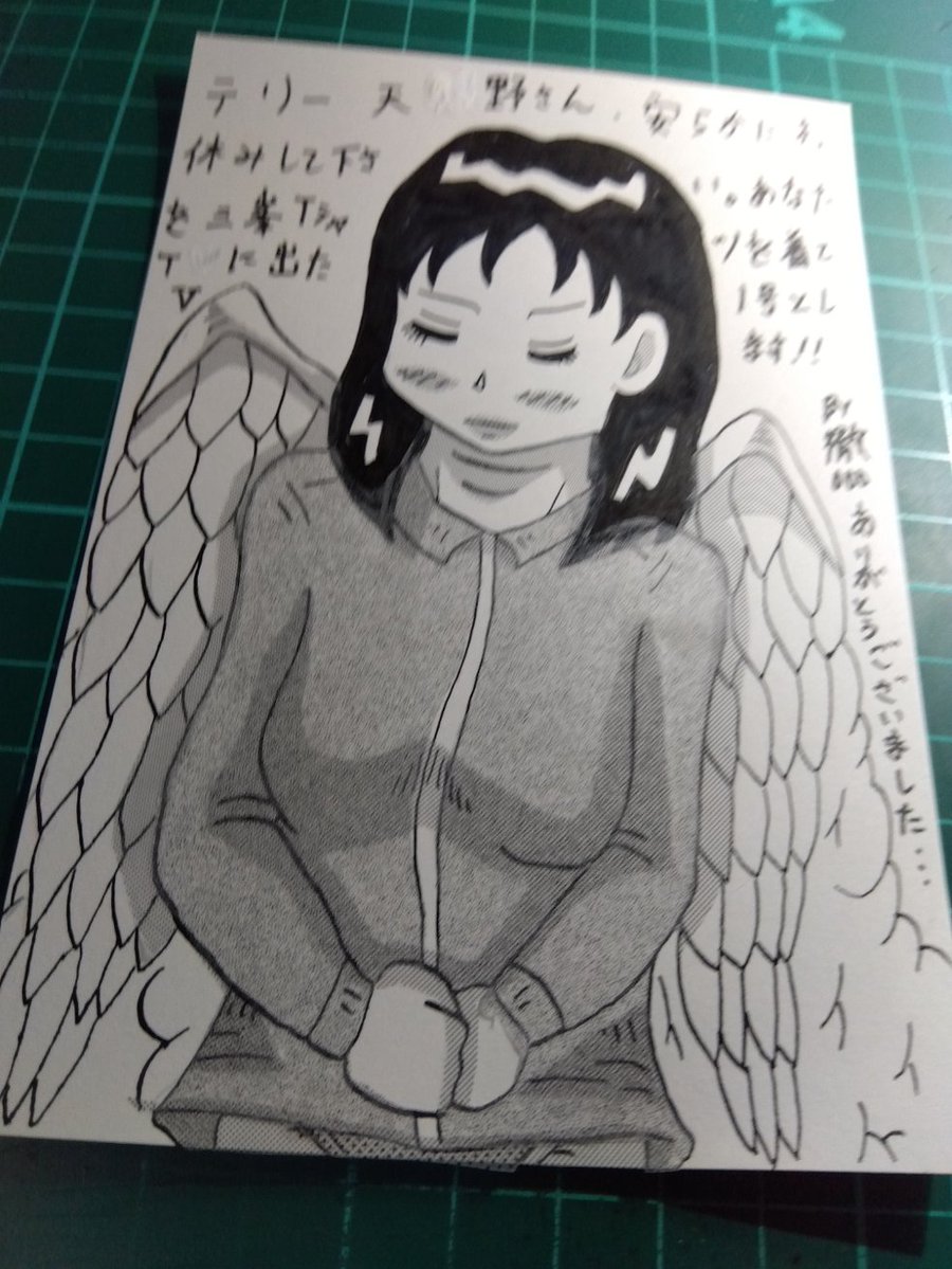 #これを見たやつは飛んでる画像をあげろ
少し反則かな😅 