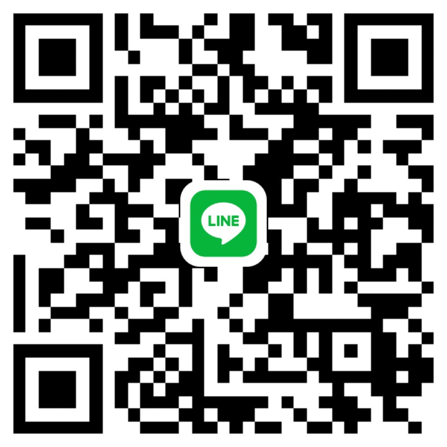 แนท tweet media