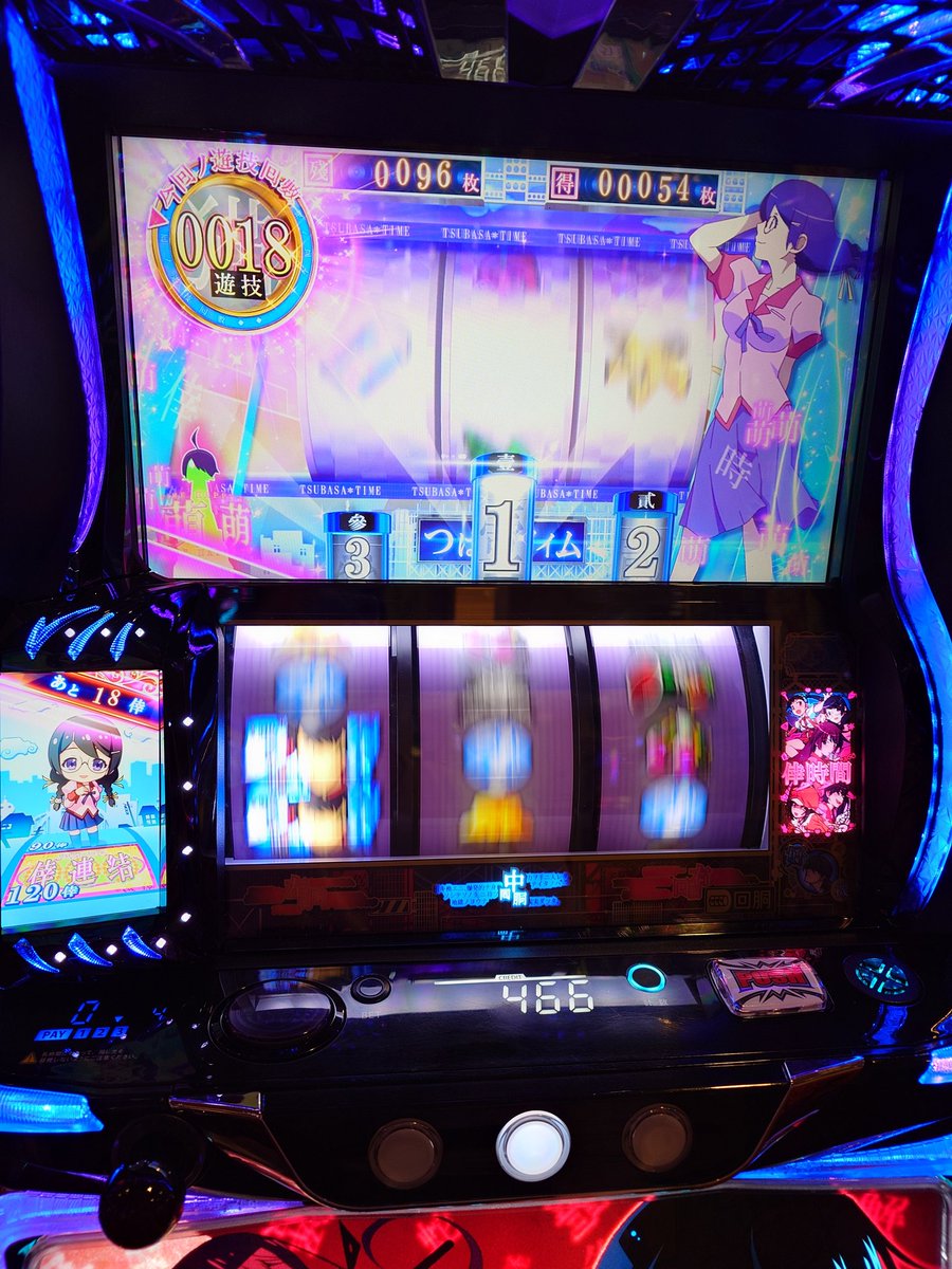 とみお tweet media