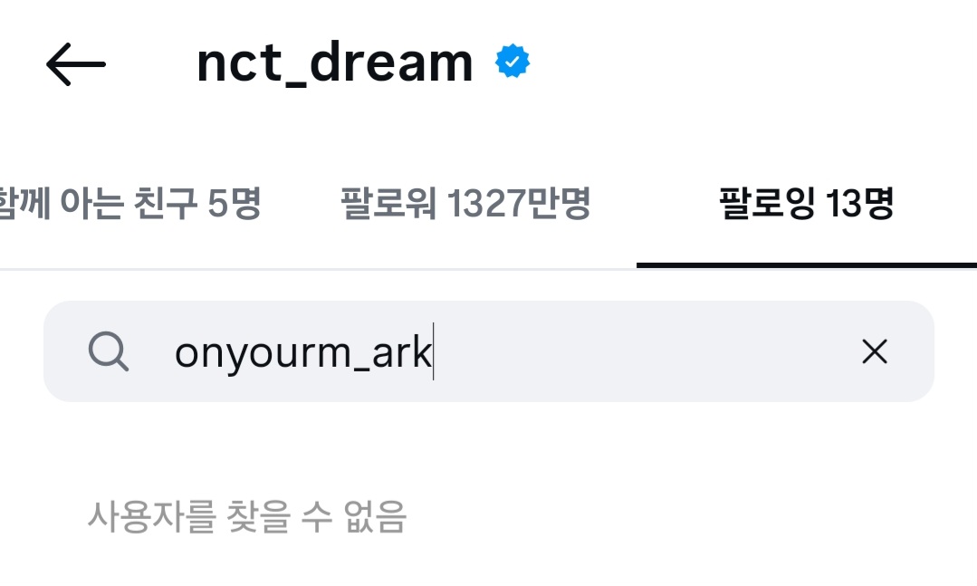 프리카 tweet media