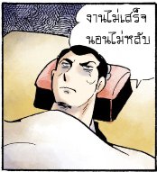 RedAxis|Commission Close tweet media