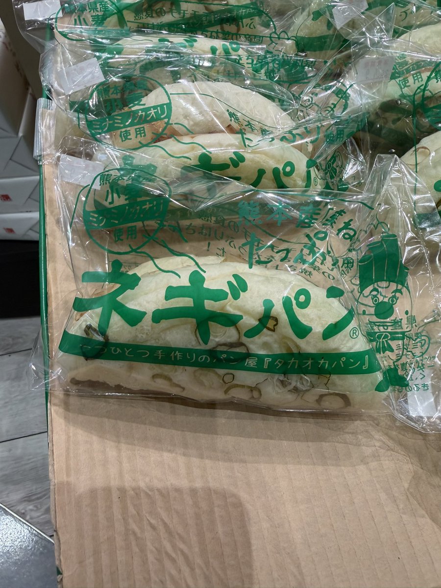 ひいろ✩゛ tweet media