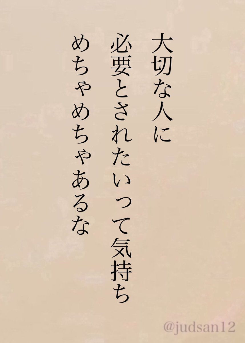 じゃどさん tweet media