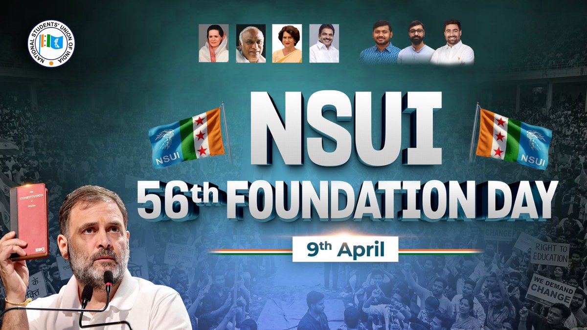 NSUI tweet media