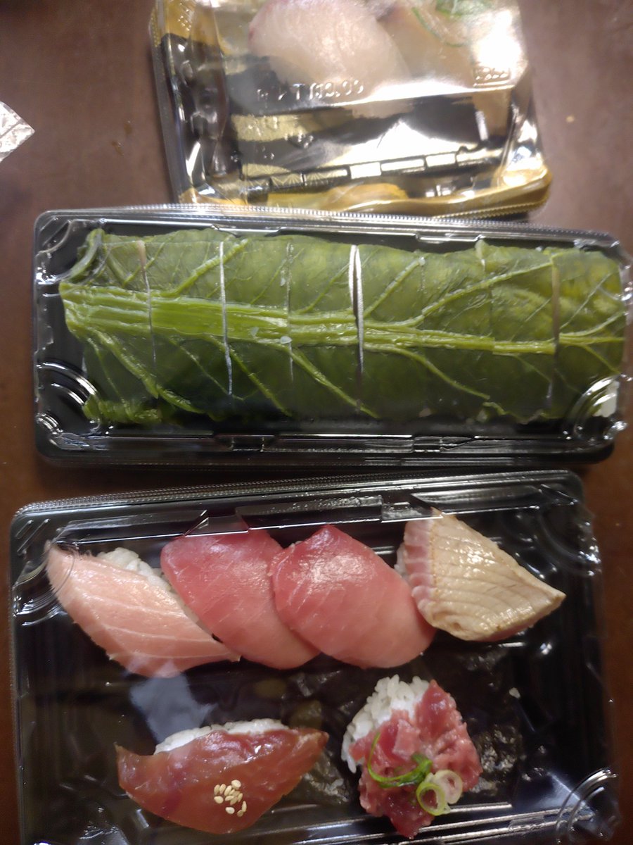 ひろいぐい太郎 tweet media