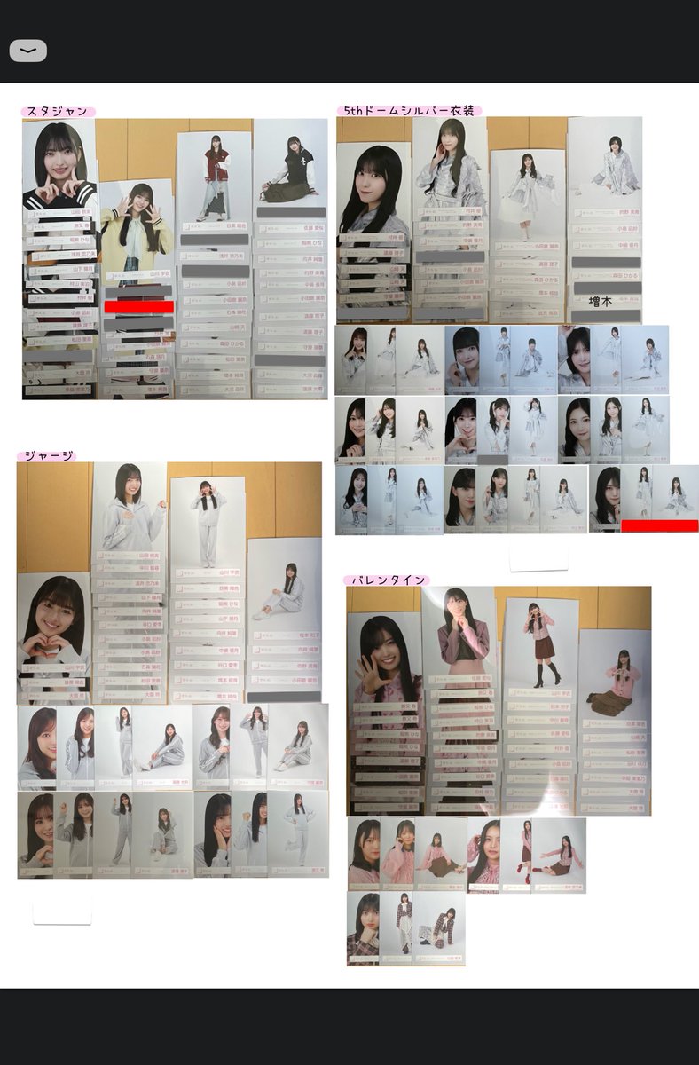 ほたる⊿トレ垢 tweet media