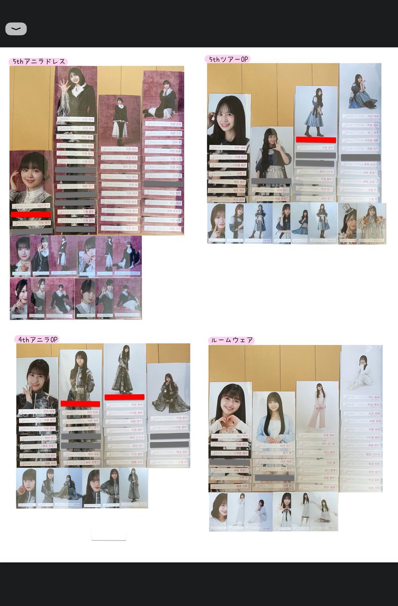 ほたる⊿トレ垢 tweet media