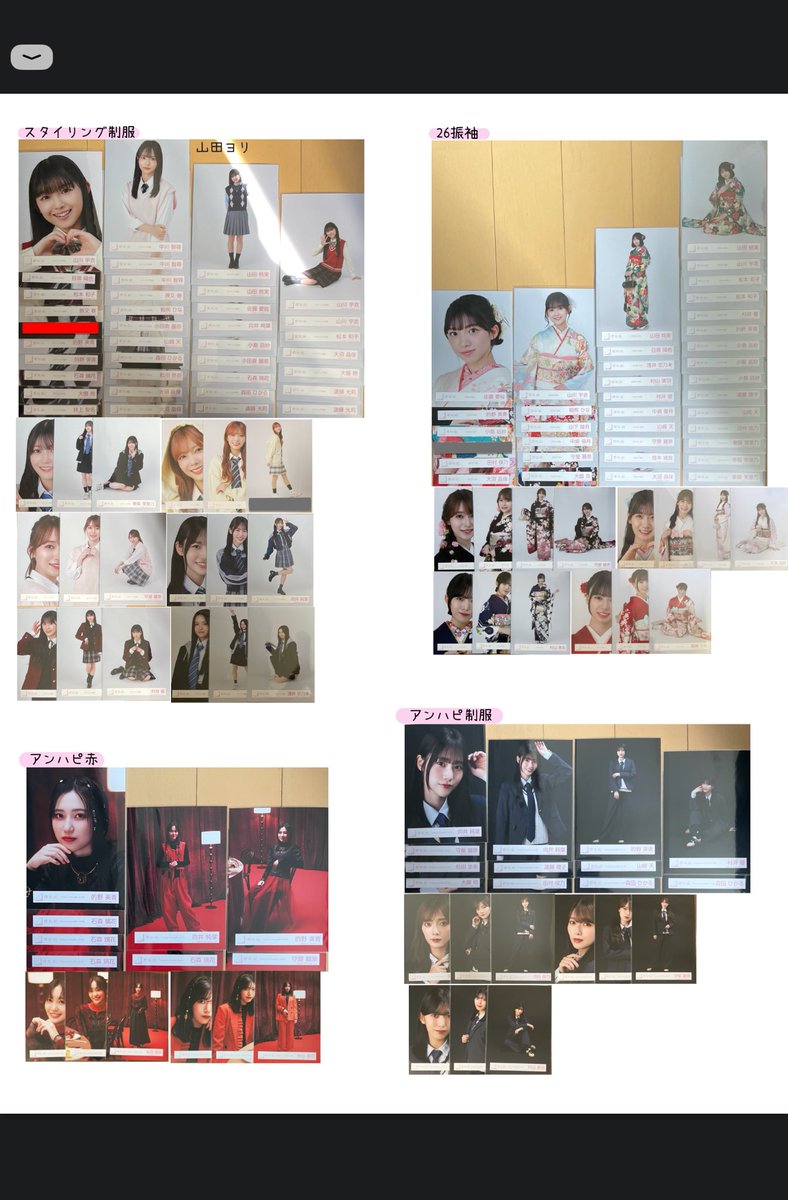 ほたる⊿トレ垢 tweet media