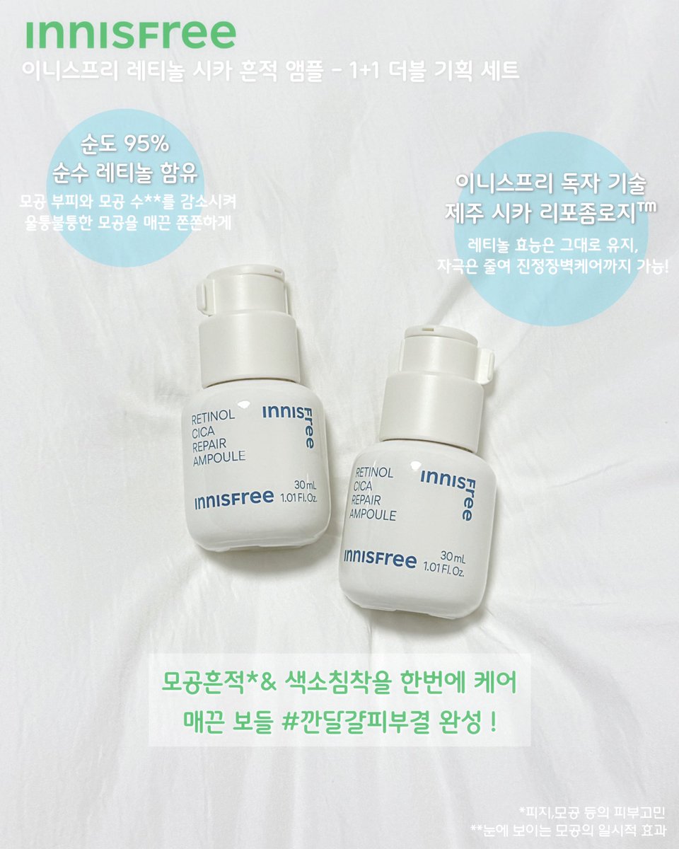 ํฐํ tweet media