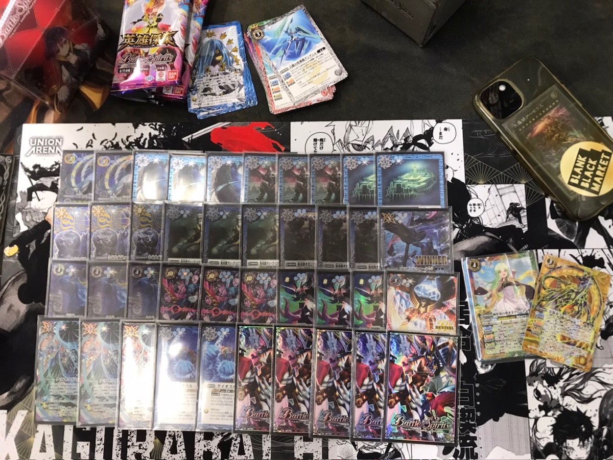 BS大会情報】 4月8日のバトルスピリッツショップバトル(エターナル)は6