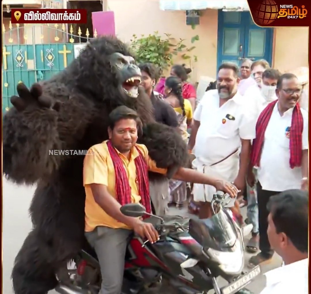 Prasanna OG Vote For TVK tweet media