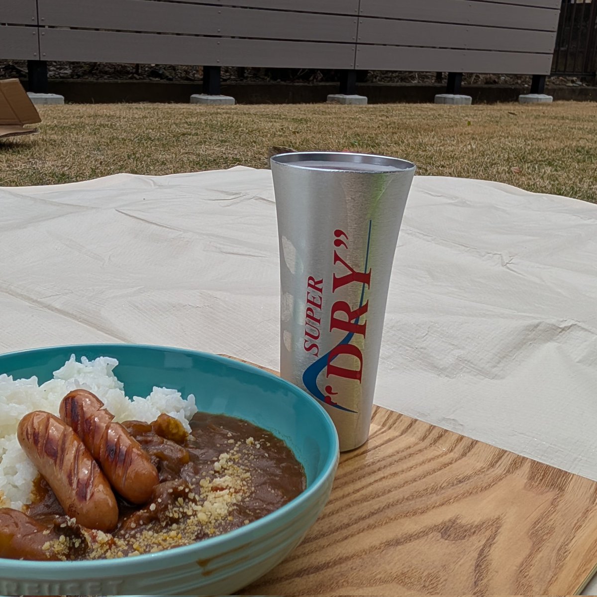 昼から失礼🍺