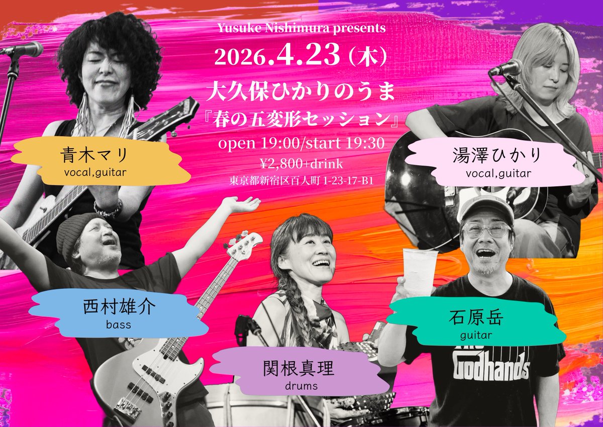 чцрiи tweet media