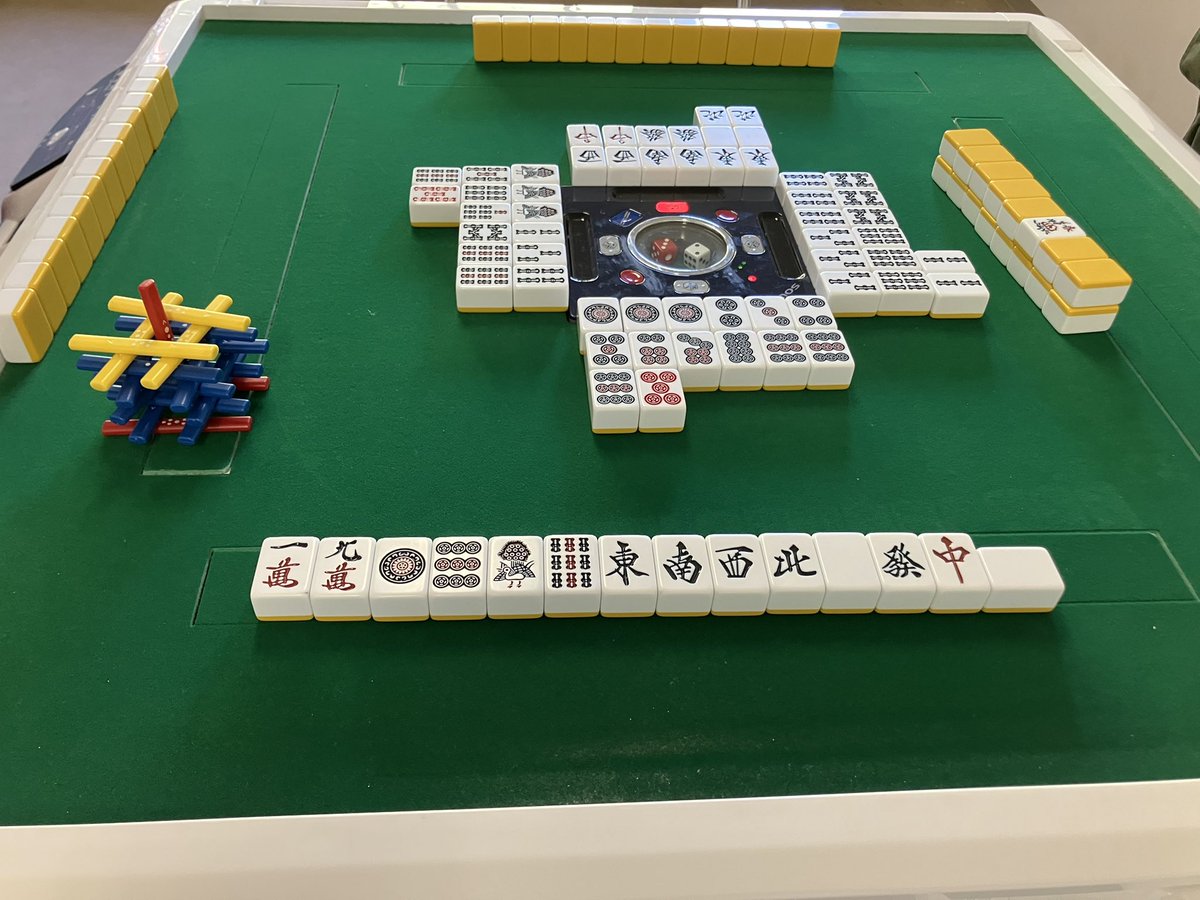 広島経済大学 競技麻雀同好会 tweet media