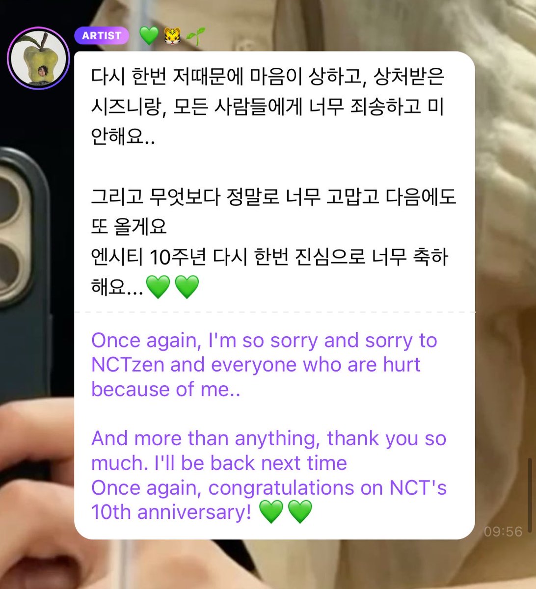 (.◜◡◝) tweet media