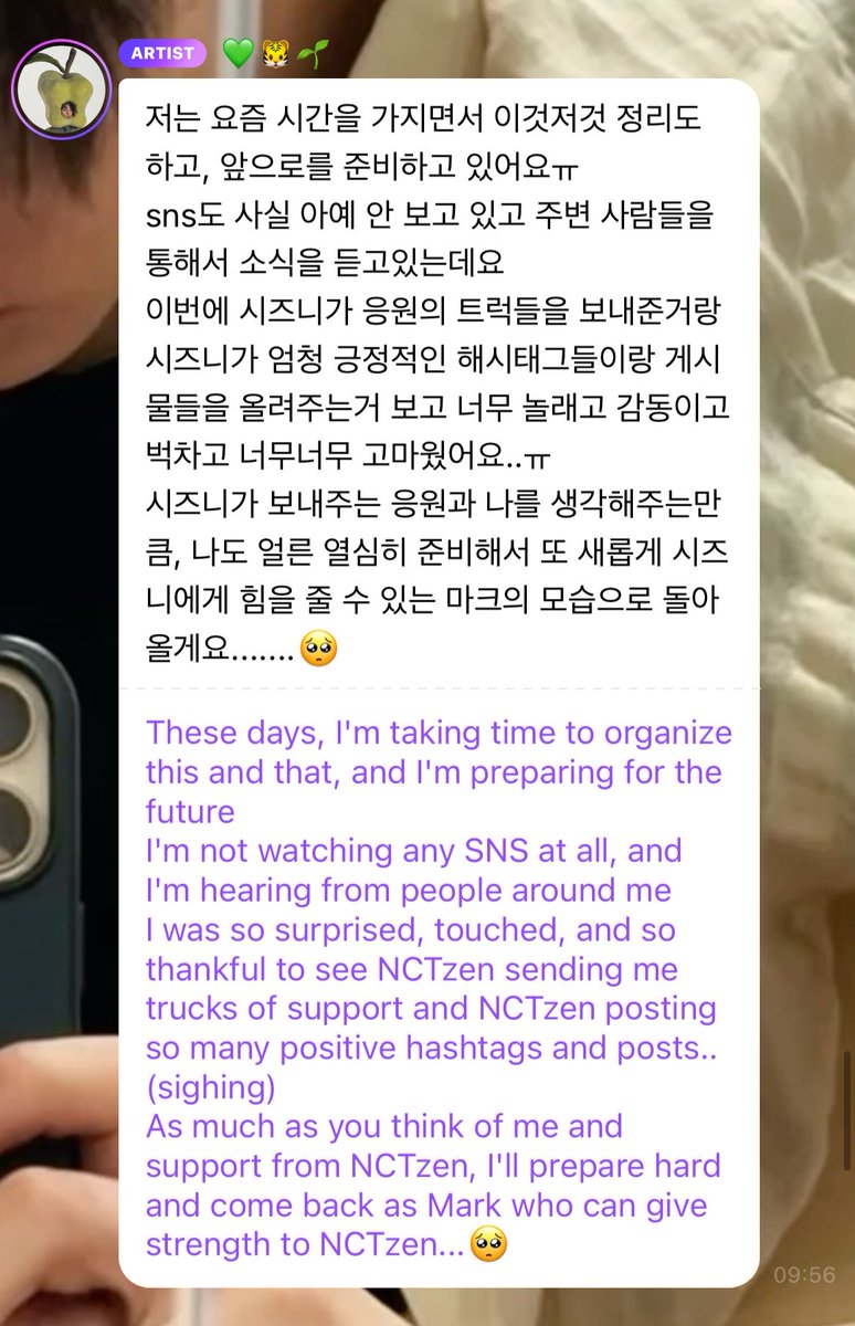 (.◜◡◝) tweet media