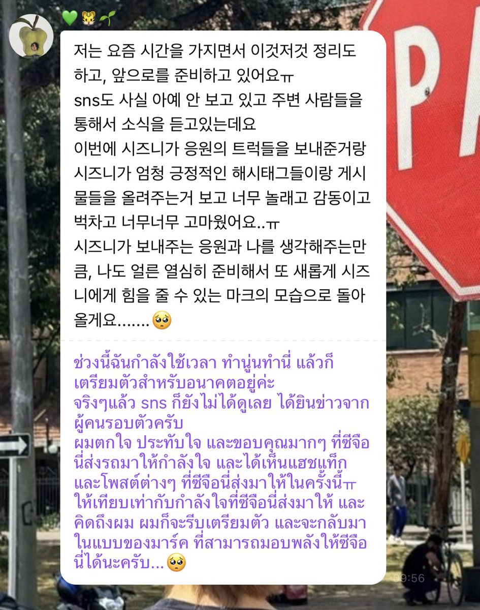 lnwmark every day i pray and cry tweet media