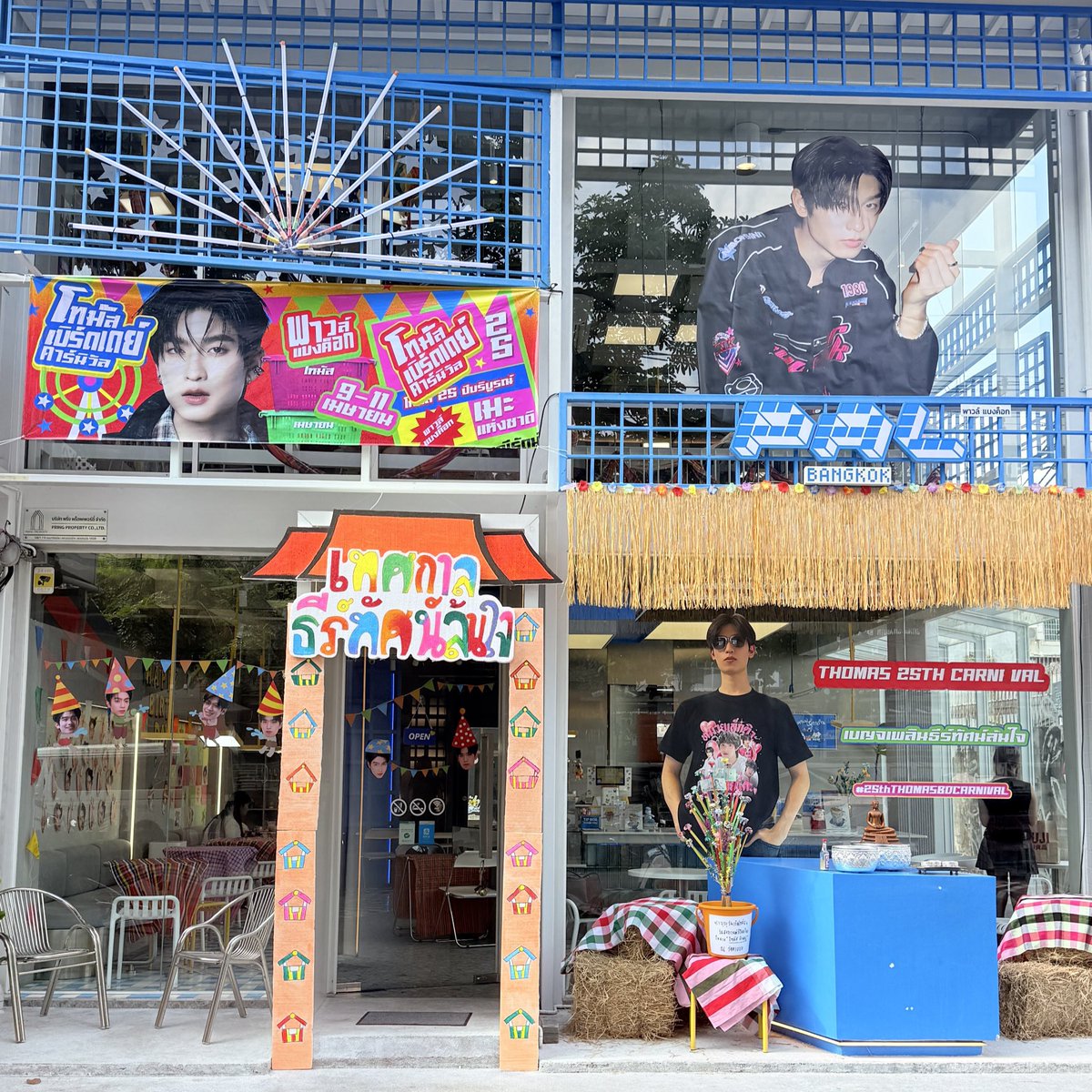 ThomasKong Fan Project tweet media