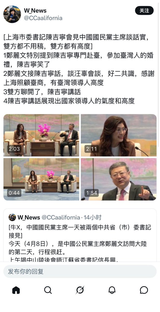 kasuya101 tweet media