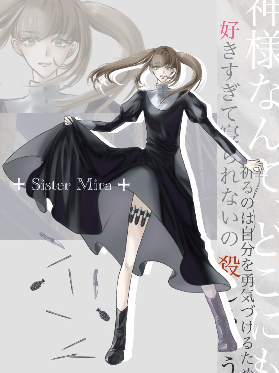 おざわ@skeb募集中 tweet media