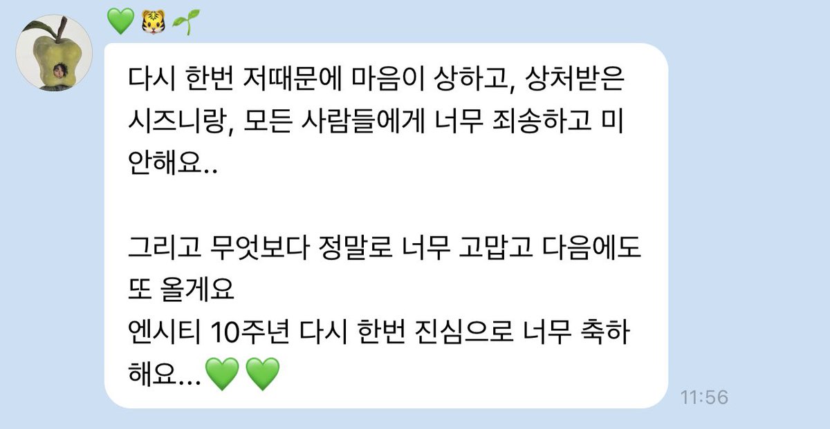 markevol82's tweet photo. ㅠㅠ https://t.co/KmpWCSv0ij