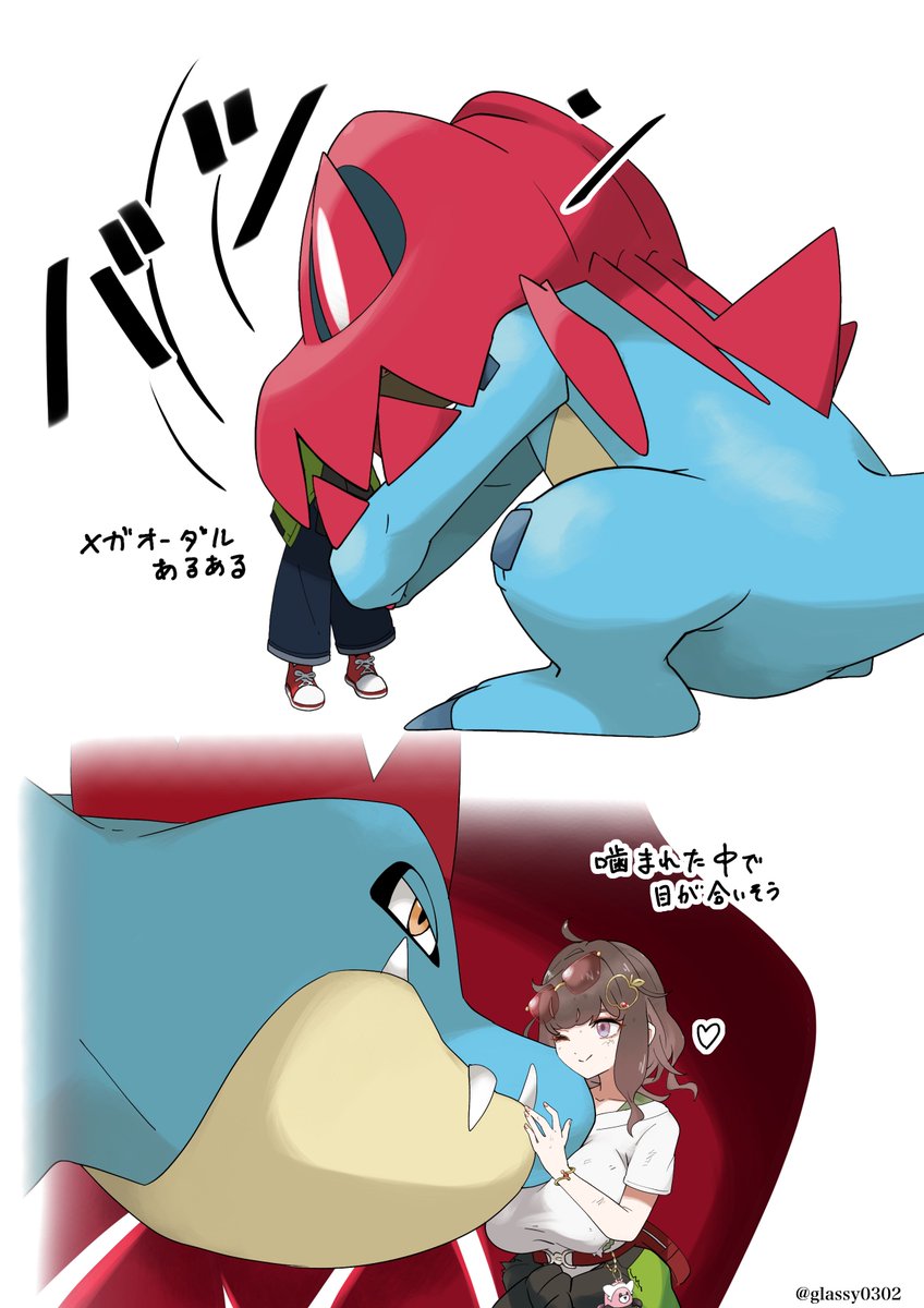 津軽産あっぷる🍎 tweet media