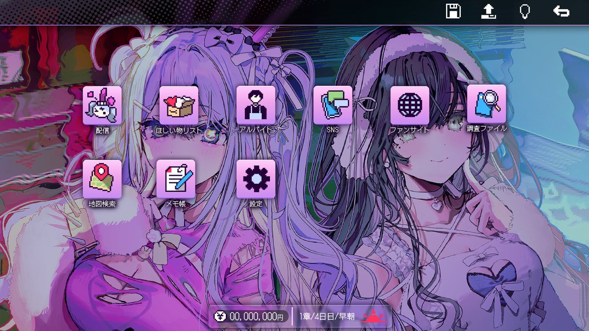 Indie Freaks tweet media