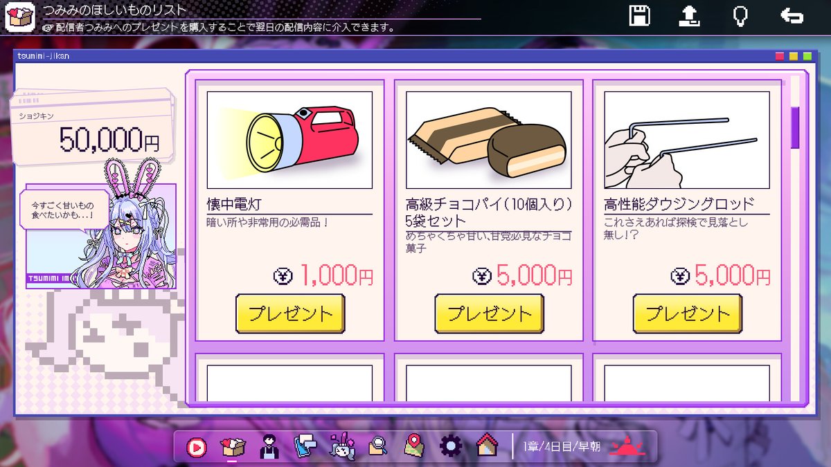 Indie Freaks tweet media