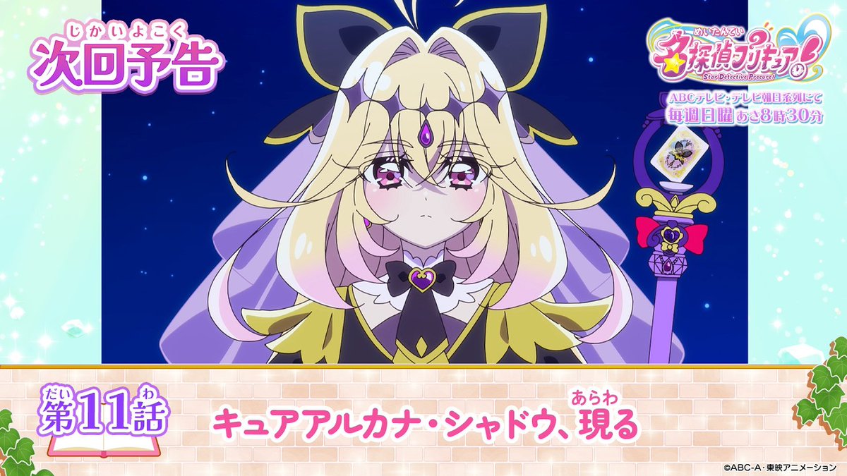 電ファミニコゲーマー tweet media