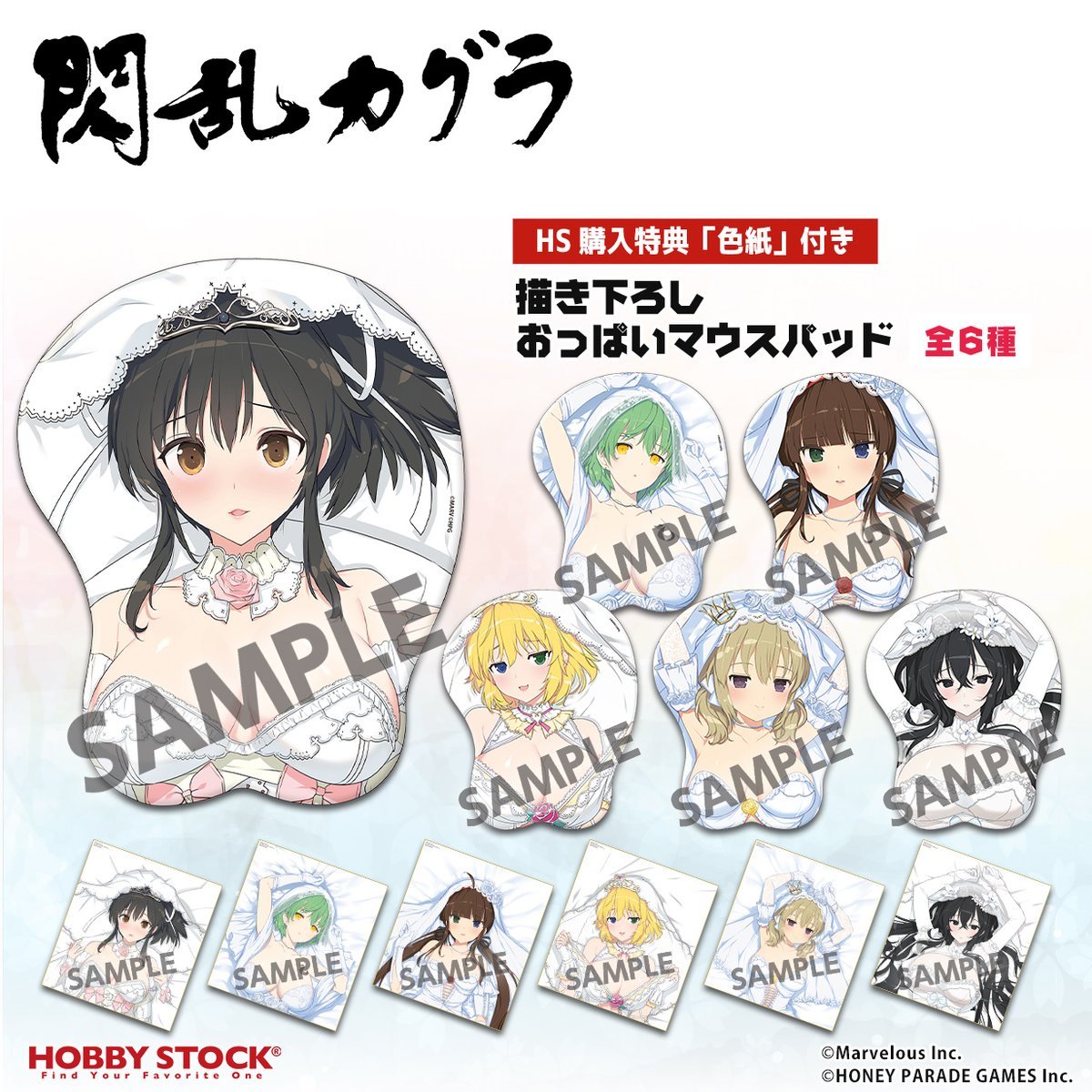 たけぴこ tweet media