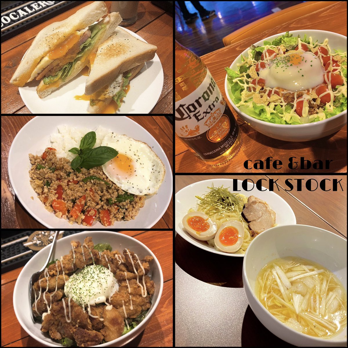 cafe&bar LOCKSTOCK🍸大宮駅西口のダーツ処🎯店内禁煙(喫煙所○) tweet media