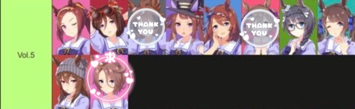 【交換・仮約束】ウマ娘 サイコンビニ CyConveni ブリスター缶バッジ スタフュ SF vol.5 

譲 ）画像

求 ）ナリタタイシン

※交換2次枠の募集となりますが、当方の目標数が多い為、交換はできると思われます。

200個程（A3痛バ2面分集まるまで）購入予定。

検索からもお気軽にお声がけください🙇‍