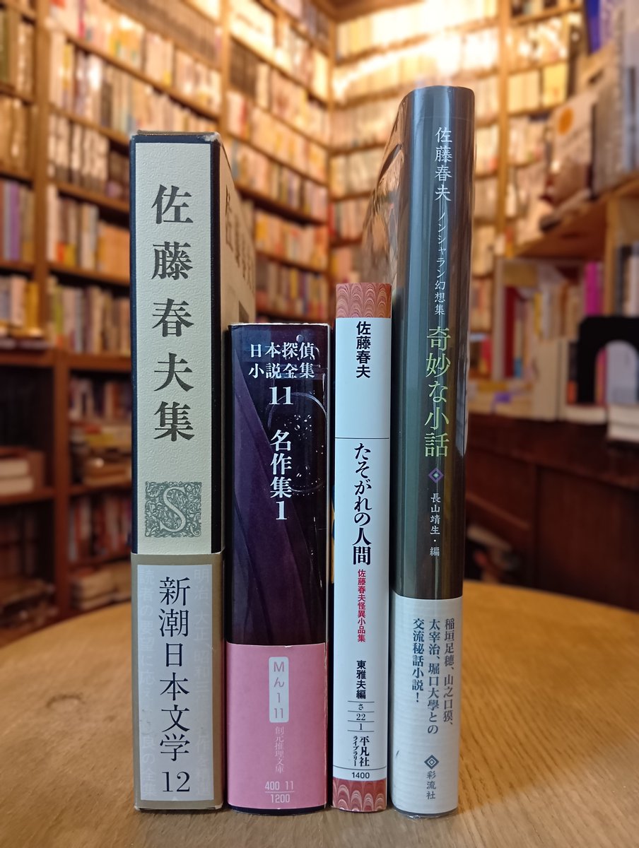 henn books tweet media