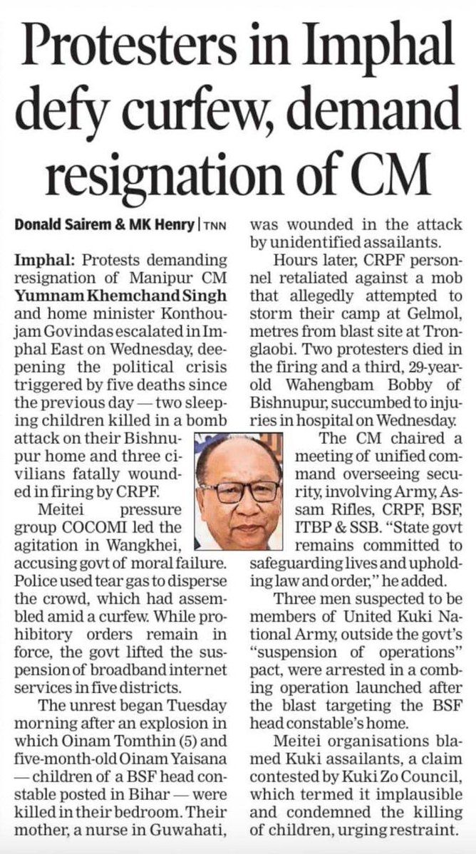 Sushant Singh tweet media