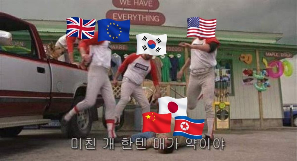 winter wizard 🇰🇷 🤝 🇺🇸, 🇦🇺, 🇳🇿, 🇬🇧, 🇨🇦 tweet media